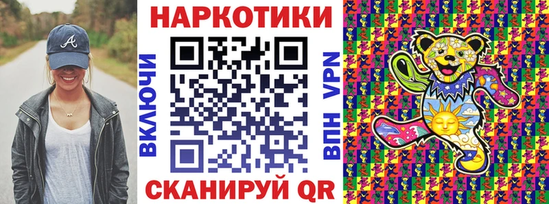 Где найти наркотики Лодейное Поле Alpha PVP Гашиш Марихуана