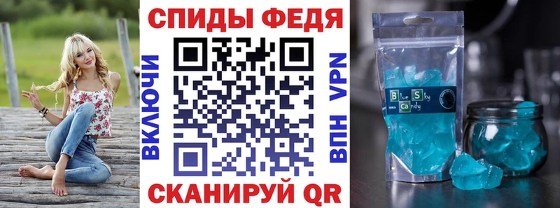 АМФЕТАМИН 98% даркнет сайт Лодейное Поле