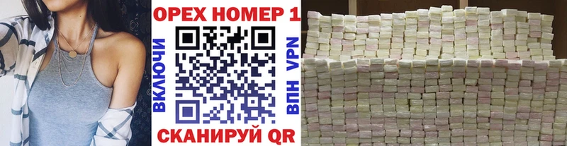 Кокаин 99% кракен сайт Лодейное Поле