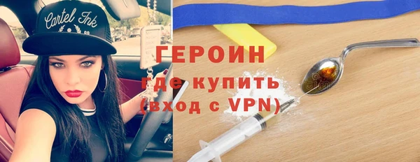 a pvp Алзамай