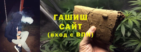 a pvp Алзамай