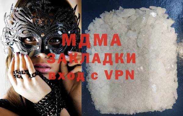 a pvp Алзамай