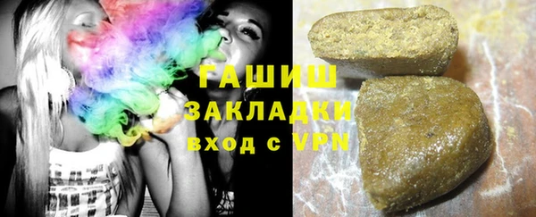 кокс Алексин
