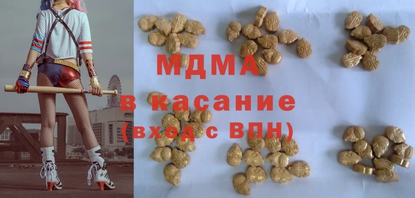 кокс Алексин